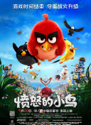 阿月 vk